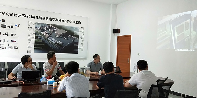 热烈欢迎山东荣信集团领导莅临太阳城申博官网总部洽谈合作